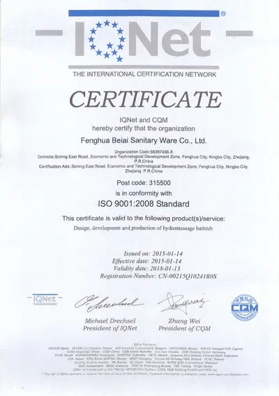 ISO Certificate