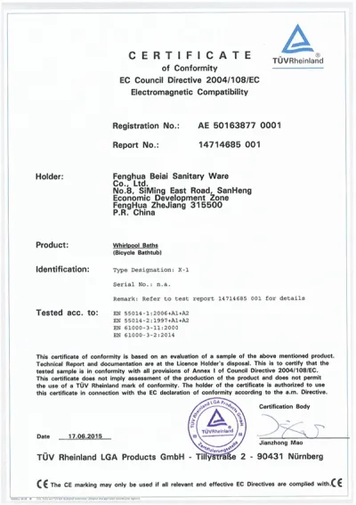 EMC Certificate