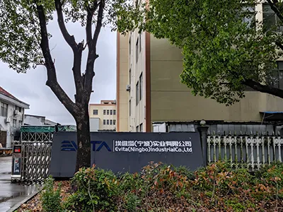 Company Profile