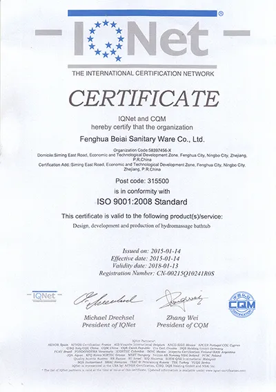 Company Profile
